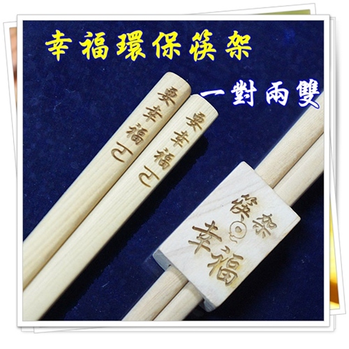 畢業.各節慶優惠組合推薦目錄